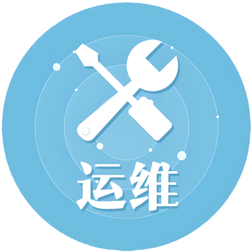 蓝桔科技 推动企业数字化转型的信息技术咨询服务专家