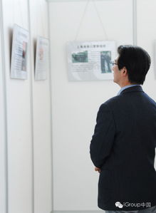 长煦信息技术咨询 专业服务引领企业数字化转型